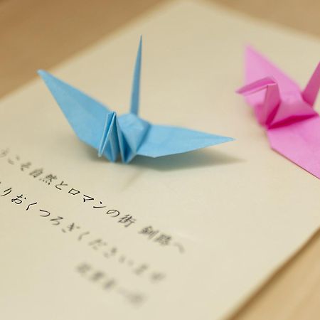 Kushiro Prince Hotel Екстер'єр фото