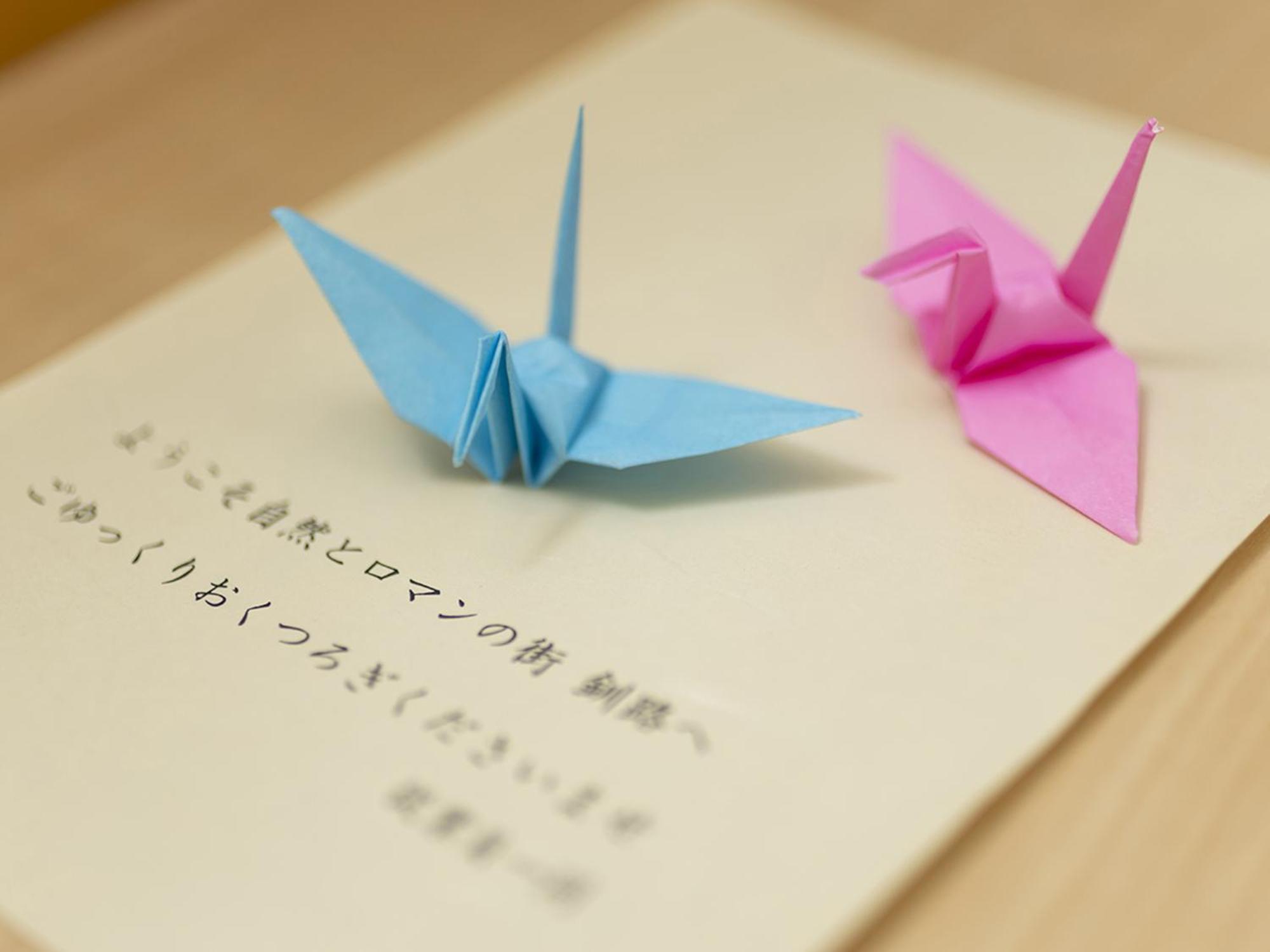 Kushiro Prince Hotel Екстер'єр фото