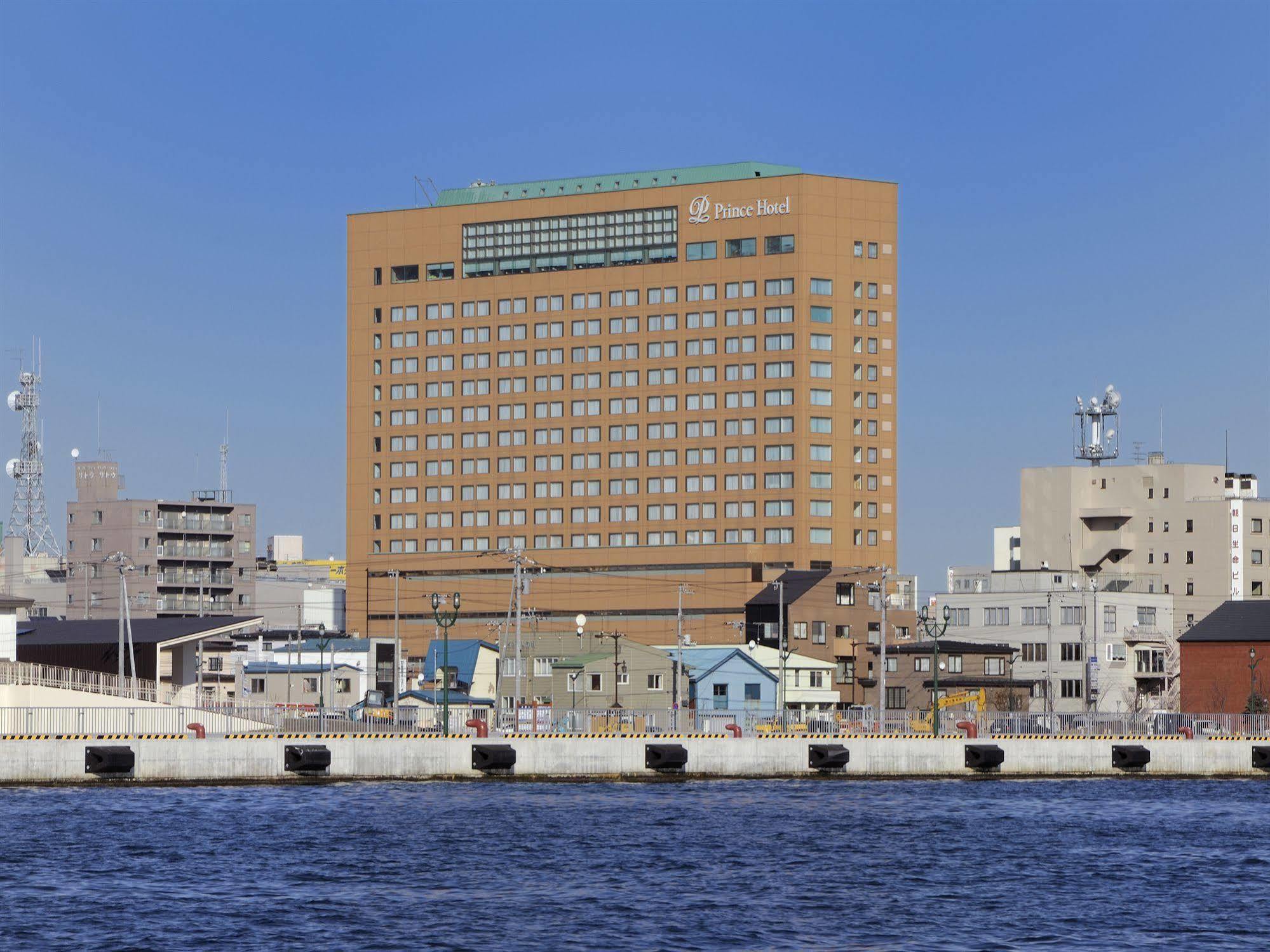 Kushiro Prince Hotel Екстер'єр фото